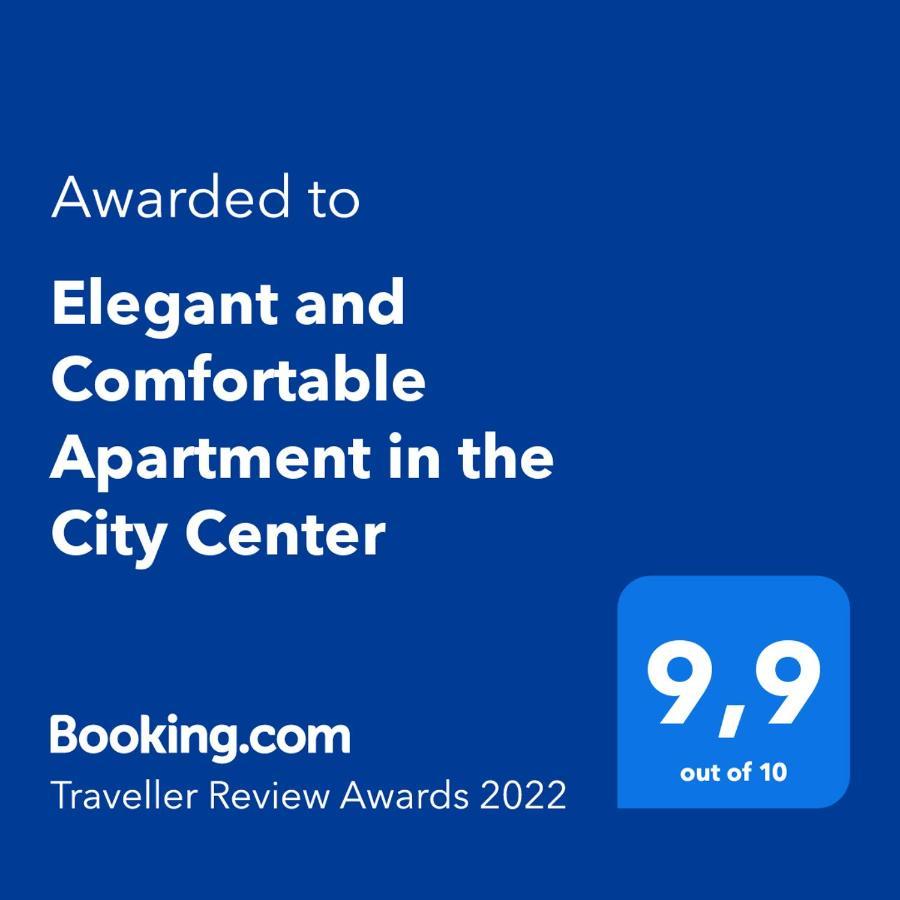 Elegant And Comfortable Apartment In The City Center 埃尔莫波利斯 外观 照片